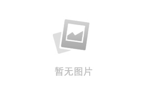 【科研项目】疼痛患者超实在福利！正规免费治疗，告一哈撒！