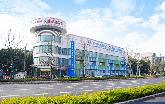 医院简介